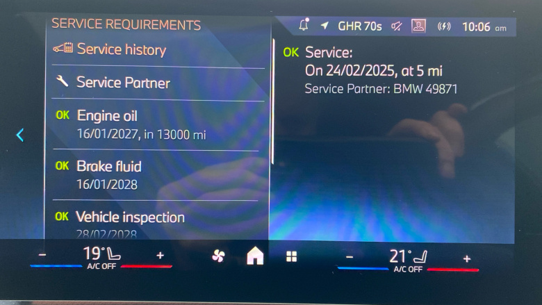 BMW 2 Series 220i MHT M Sport 5dr DCT Petrol Hatchback